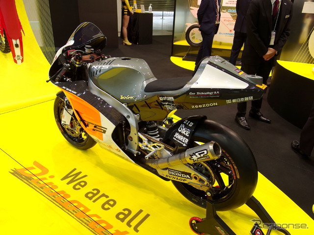 東京モーターサイクルショー2022
