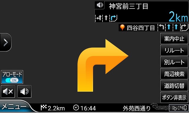地図表示と進路変更を曲がる交差点の手前から大きく表示