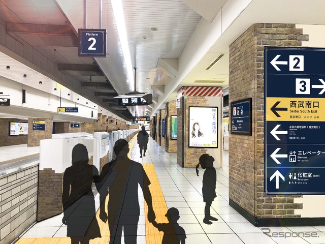 1番ホームと同じく「キングスクロス駅」をイメージした池袋駅2番ホーム。