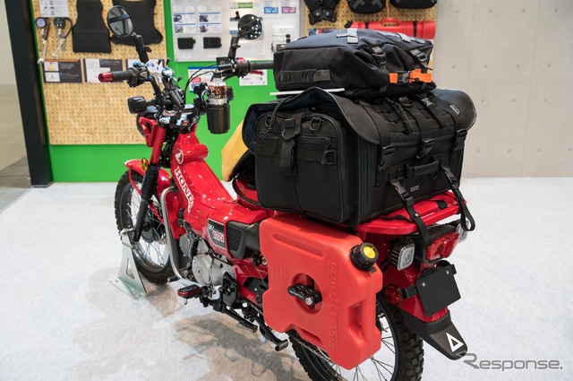 プロト(東京モーターサイクルショー2022)