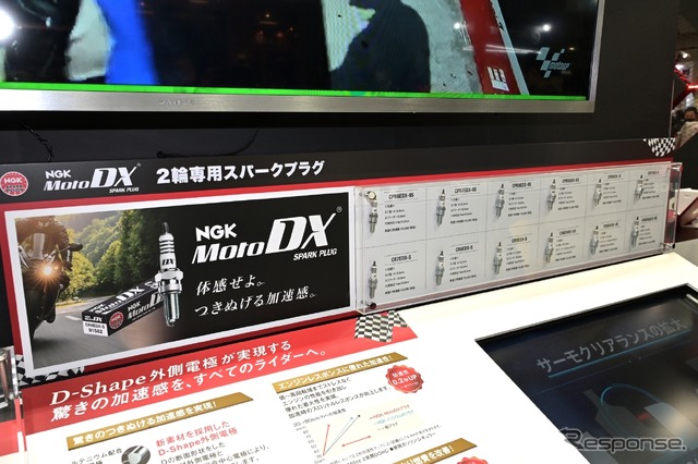 NGKスパークプラグ(東京モーターサイクルショー2022)