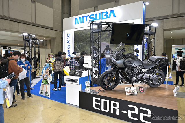 ミツバサンコーワ(東京モーターサイクルショー2022)