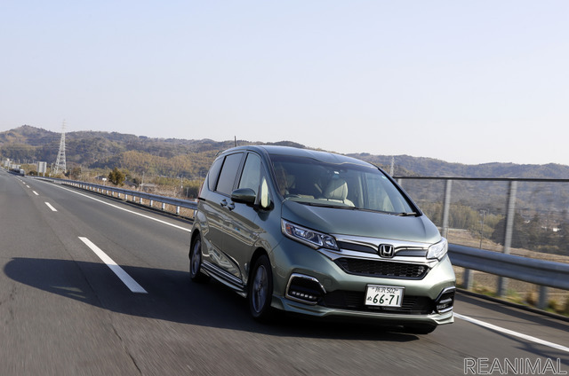 Honda フリード+