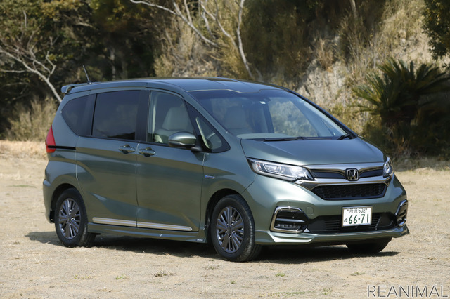 Honda フリード+