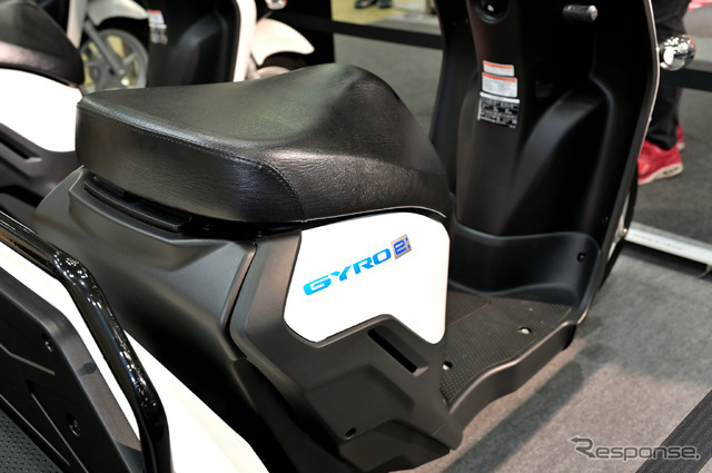 ホンダブースに展示されたビジネス向け電動バイク(東京モーターサイクルショー2022)