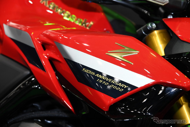 カワサキ Z900 50thアニバーサリー(東京モーターサイクルショー2022)