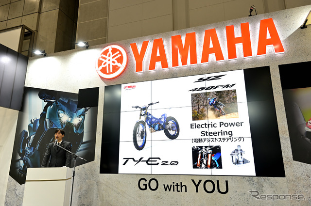 ヤマハ発動機販売 石井謙司 代表取締役社長によるプレゼンテーション(東京モーターサイクルショー2022)