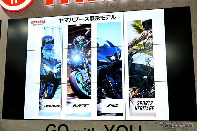 ヤマハのラインアップ(東京モーターサイクルショー2022)