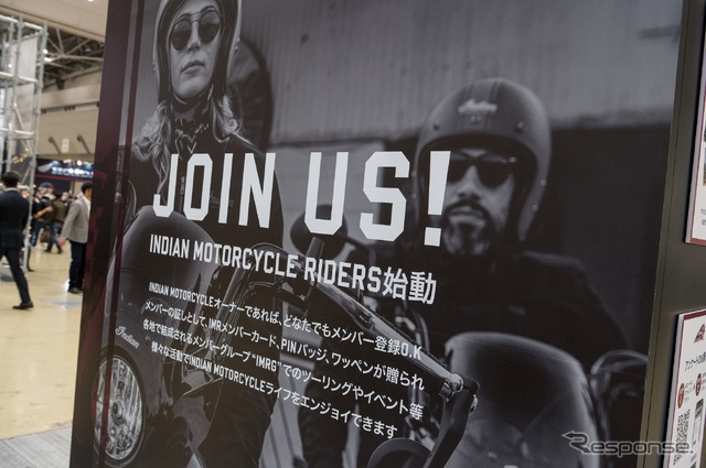今年から「IMR(インディアンモーターサイクルライダース)」と呼ばれるオーナー同士のコミュニティを導入するという(東京モーターサイクルショー2022)