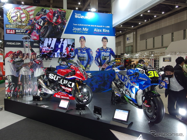 東京モーターサイクルショー2022