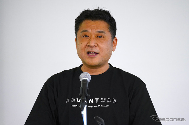 日産自動車日本マーケティング本部チーフマーケティングマネージャー 山本聡氏はキャラバンについての説明を行った。