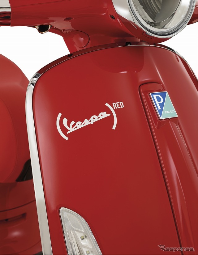 ベスパ プリマベーラRED 125