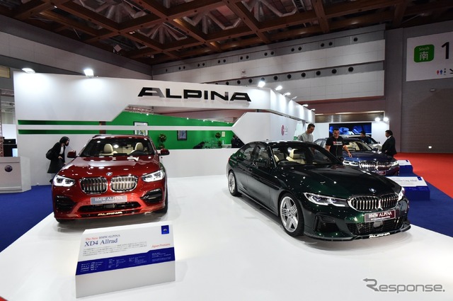 東京モーターショー2019。BMWアルピナ/ニコルは東京モーターショー常連だ。