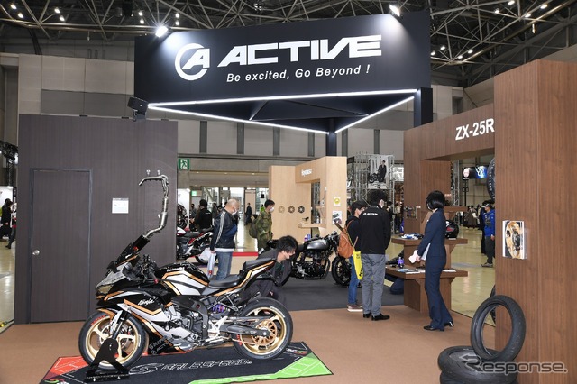アクティブブース(東京モーターサイクルショー2022)