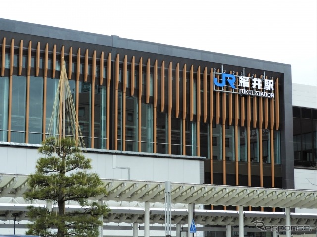 福井駅