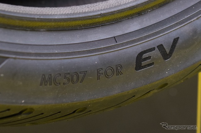MC507 FOR EV / 東京モーターサイクルショー2022