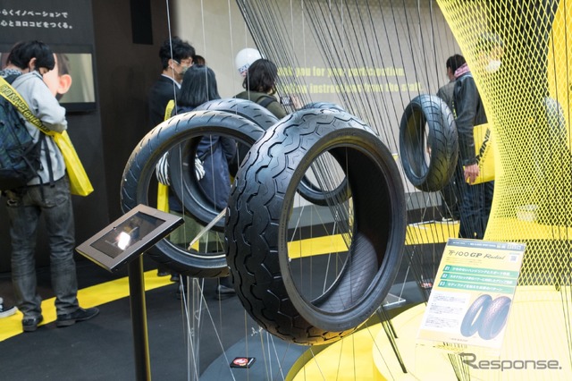 DUNLOP / 東京モーターサイクルショー2022