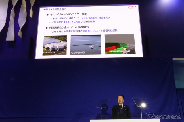 ジャパンインターナショナルボートショー2022 ヤマハ発動機ブース