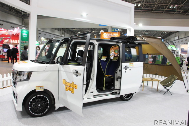 Honda Dogブース(インターペット2022)