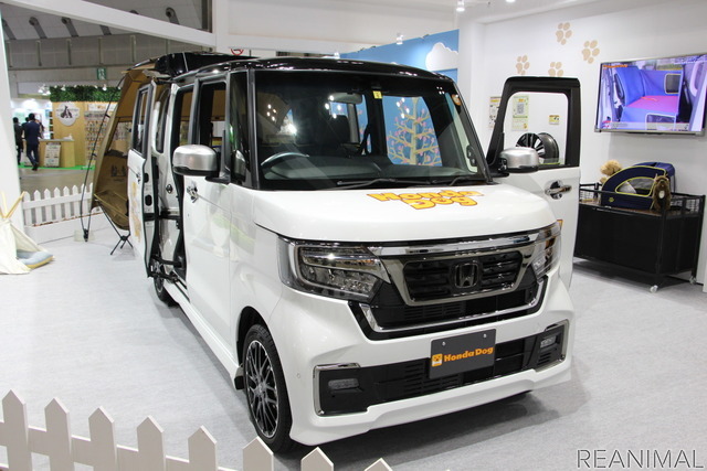 Honda Dogブース(インターペット2022)