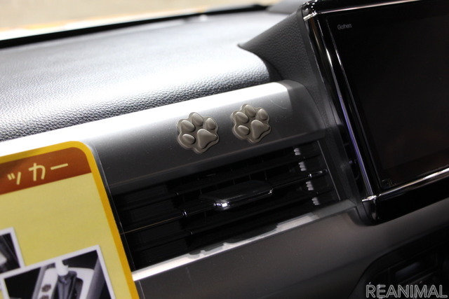 Honda Dogブース(インターペット2022)