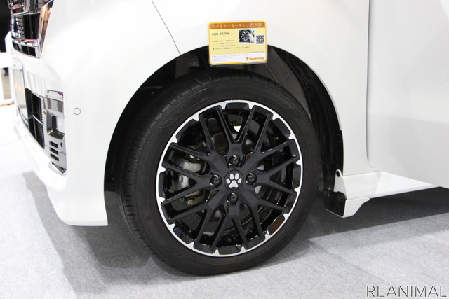 Honda Dogブース(インターペット2022)