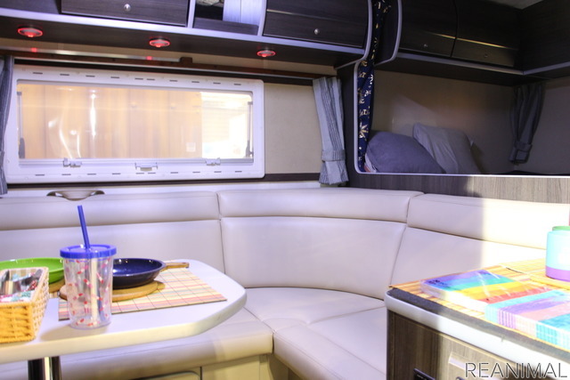 Carstay(カーステイ)によるペット×キャンピングカー旅行の提案(インターペット2022)