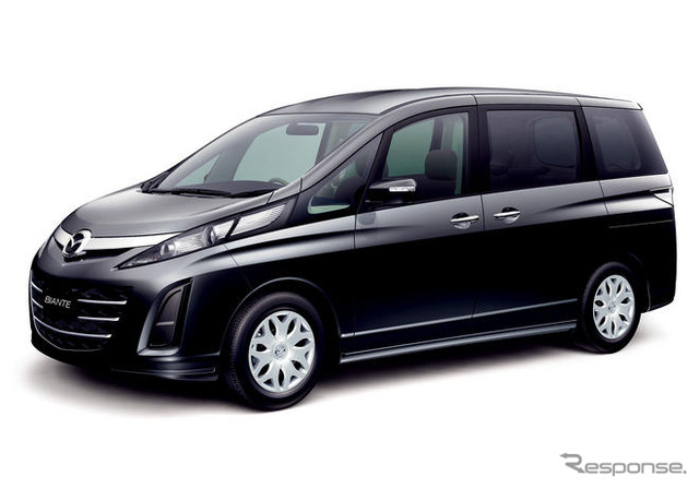 マツダ ビアンテ 特別仕様車・限定車を発売…人気の装備＋高機能ナビ