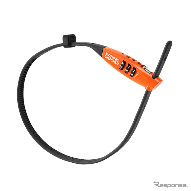 ダイヤルロック結束バンド DKL590-DP