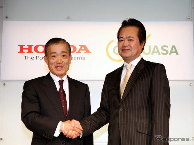 ホンダとGSユアサ、合弁会社設立で合意…リチウムイオン電池を製造・開発