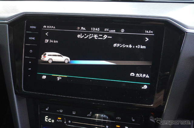 VW パサート GTE ヴァリアント