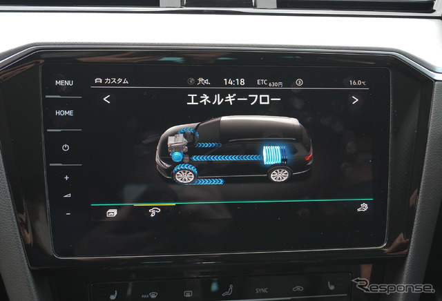 VW パサート GTE ヴァリアント