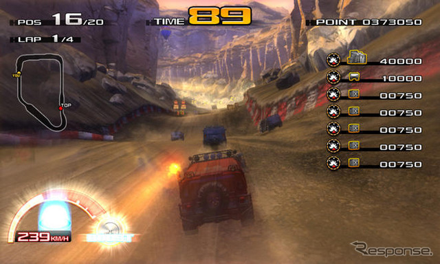 アーケード『HUMMER』…おなじみハマーのオフロードレースゲーム