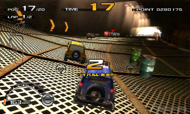 アーケード『HUMMER』…おなじみハマーのオフロードレースゲーム