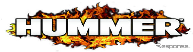 アーケード『HUMMER』…おなじみハマーのオフロードレースゲーム