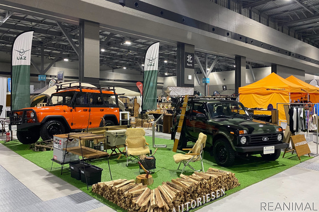 「MOTOR FUN FESTA:VEHICLE STYLE」