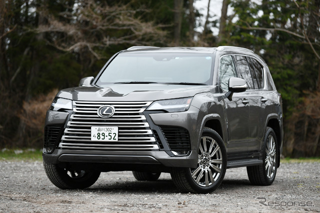 レクサス LX600 EXECTIVE(4人乗り)