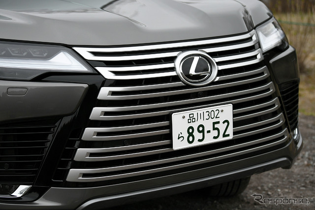 レクサス LX600 EXECTIVE(4人乗り)