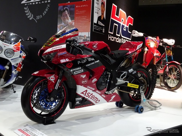 ホンダ・CBR1000RR-R