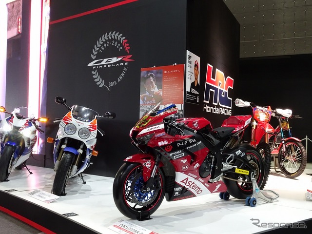 CBR1000RR-R