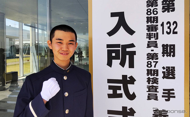 ボートレーサー養成所 第132期選手養成員 井田涼介