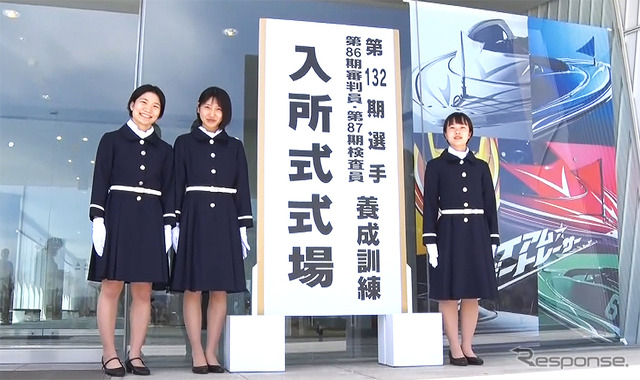 ボートレーサー養成所 第132期選手養成員の女子たち