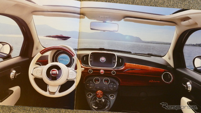 500 Riva