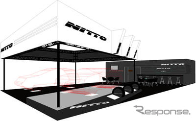 【東京オートサロン09】東洋ゴム、NITTOブースを出展