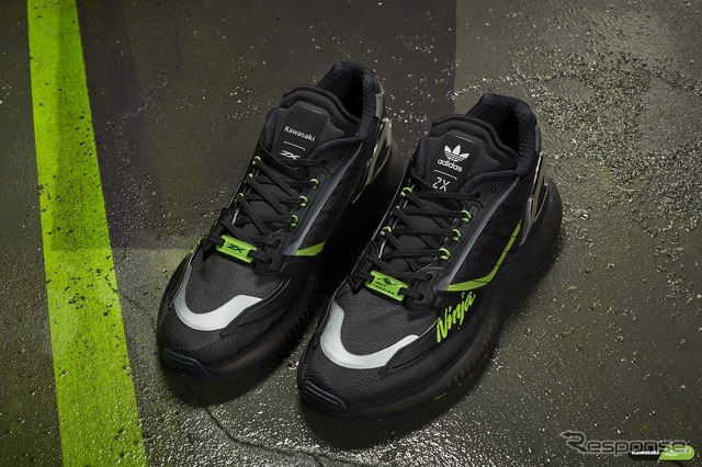 ZX 5K BOOST KAWASAKI