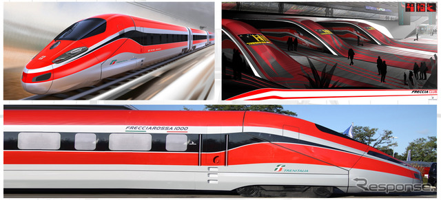 ベルトーネ/アンサルド・ブレラ/ボンバルディア「フレッチャロッサ1000」高速列車(2015年営業運転開始)