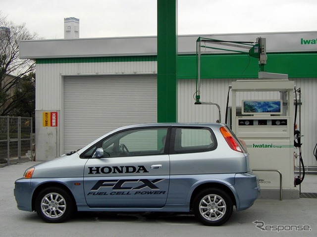 ホンダFCX