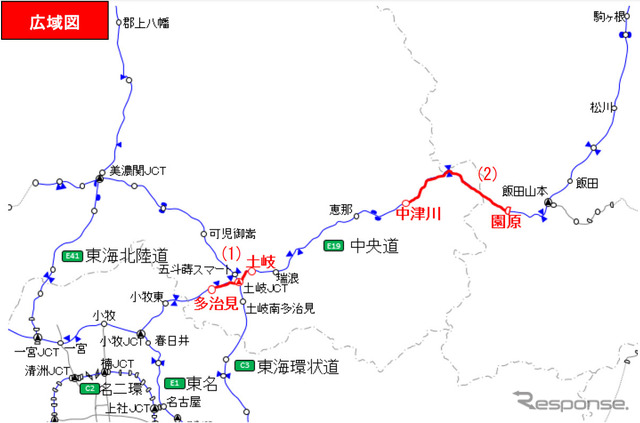 広域図