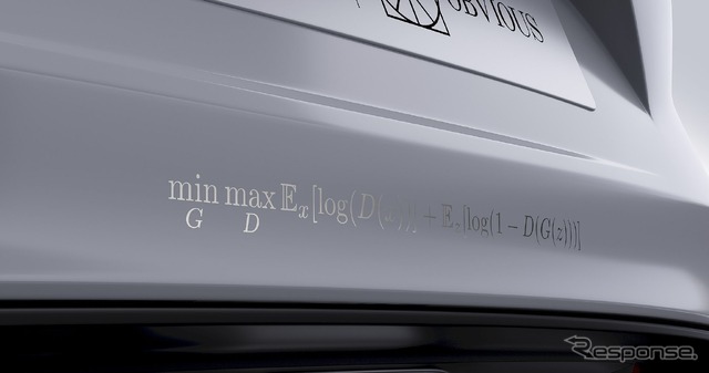 アルピーヌ A110 サストルガ