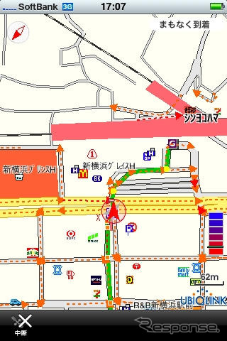 全力案内!のiPhone向けアプリにGPS ナビ機能を追加